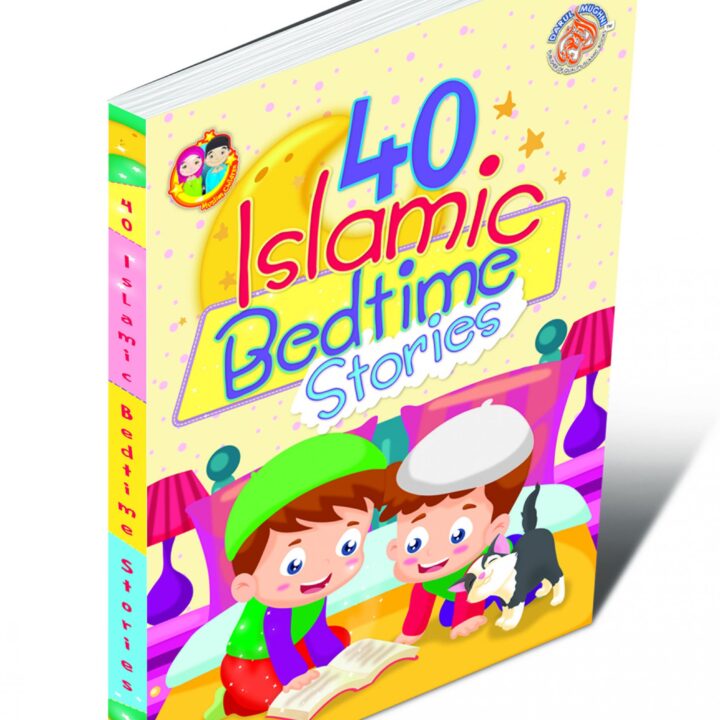 40 Islamic Bedtime Stories